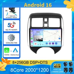 For NISSAN VERSA NOTE 2013 - 2017 DSP RDS Android 16 Car Radio Stereo Multimedia Player GPS Navigation Wireless Carplay AUTO 4G