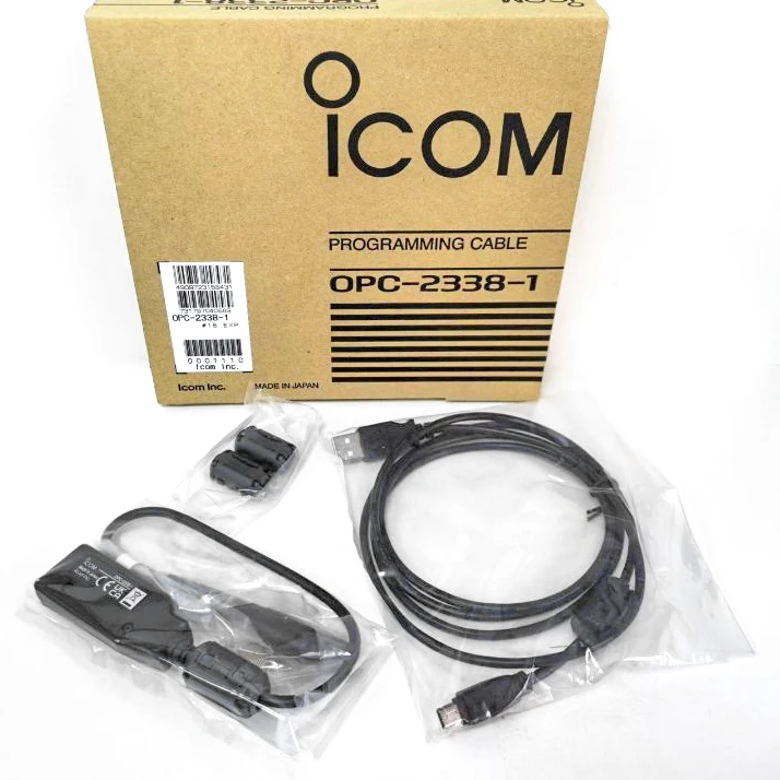 Icom OPC-2338-1 Cable de programación de 14 pines más transferencia de datos transparente tipo C NXDN para ICOM IC-F3360DS, IC-F3360DT, IC-F3400D
