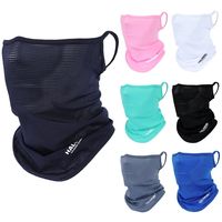 Full Face Mask Balaclava Breathable Sun UV Protection Summer Ice Silk Sun Protection Bike Mask Motorcycle Scarf Neck Gaiter