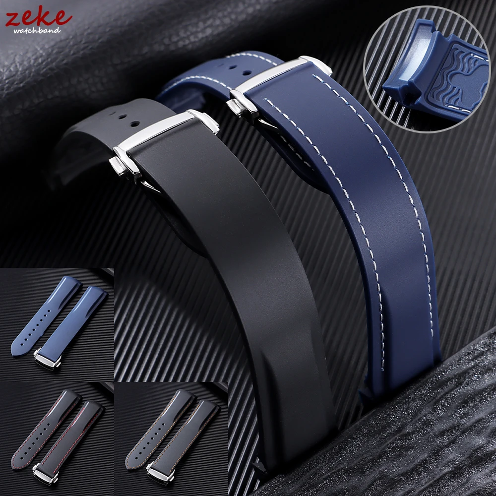 

Premium Rubber Silicone Watch Band 20mm 22mm Curved End Watch Strap for Omega Seamaster 300 for Men Women Sports Wrist Bracelet