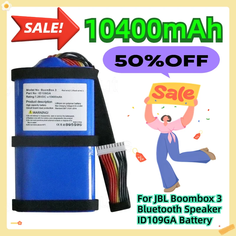 

For JBL Boombox 3 Bluetooth Speaker ID109GA Battery 10400mAh