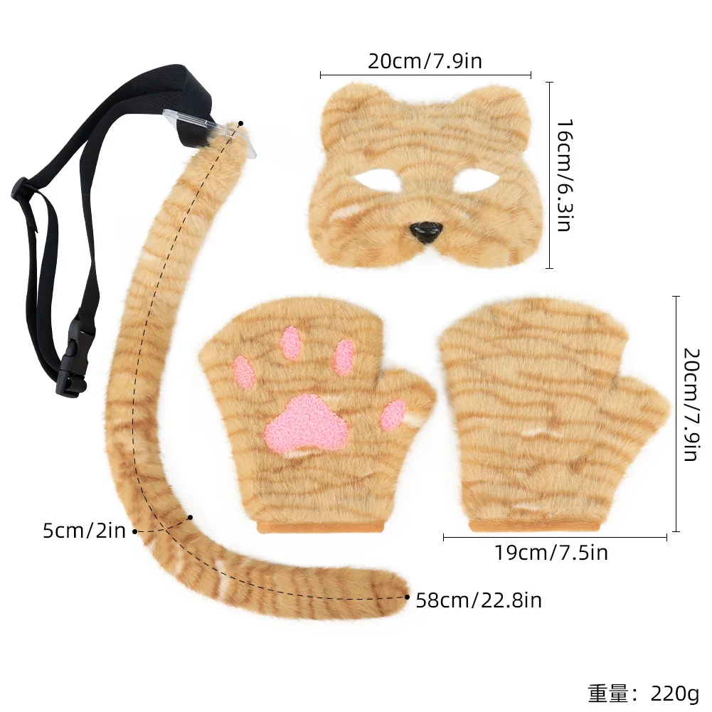 : Costumi spaventosi e accessori