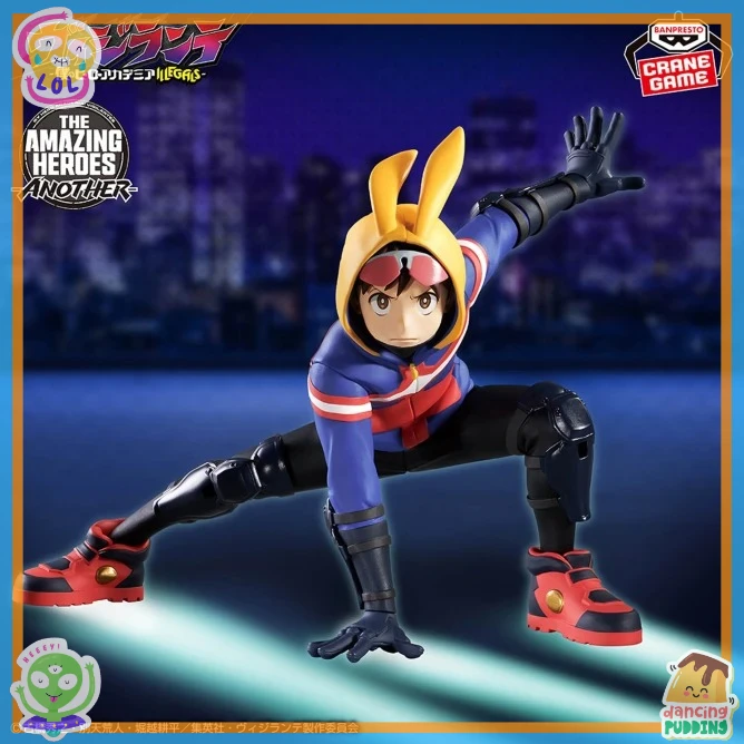 BANPRESTO-modelo Original de los héroes increíbles, My Hero Academia, figura de Koichi Haimawari de 10cm, decoración de modelos coleccionables