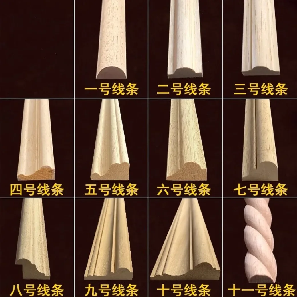 Solid Wood Line, Rough Semi Circle Line, Fried Dough Twists Background Wall, Waist Line, Decorative Wood Line