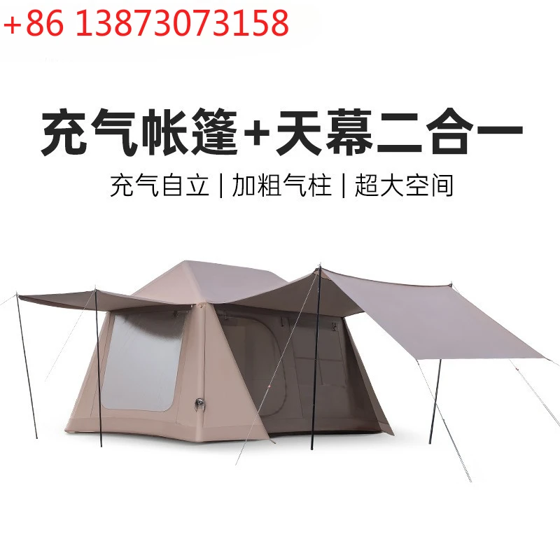 Automatic inflatable tent canopy 2-in-1 roof ridge outdoor camping overnight portable folding camping equipment