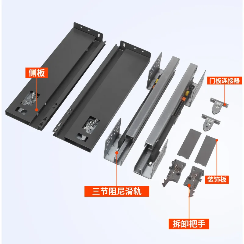 Undermount Drawer Slides Soft Close Damping Full Extension Hidden Box Runners Cold Rolled Steel Mm Lengths Heights Cabinet