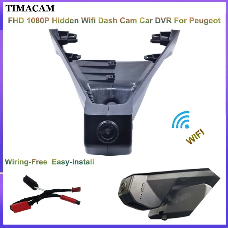 

TIMACAM For Peugeot 4008 5008 3008 For DS DS4 DS5 DS5LS DS6 DS7 DS9 For Citroen C2 C3 C4 C5 C6 berlingo FHD Car DVR Dash Cam