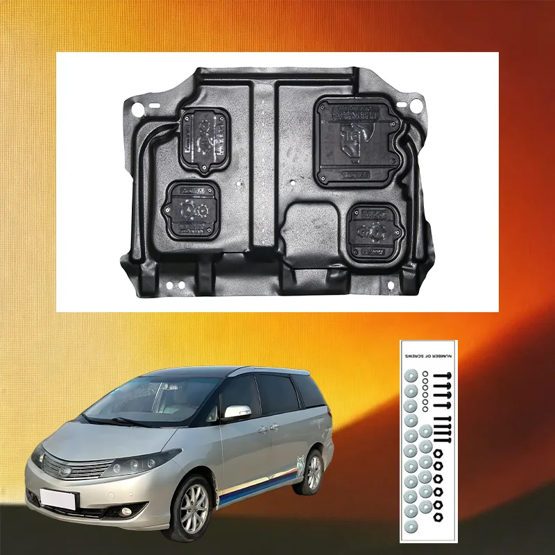 Durable Underbody Protection Engine Skid Plate For  BYD M6  2010-2015 2.0L 2.4L High Quality Engine Shield Car