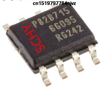 

P82B715 P82B715TD SOP8 50PCS