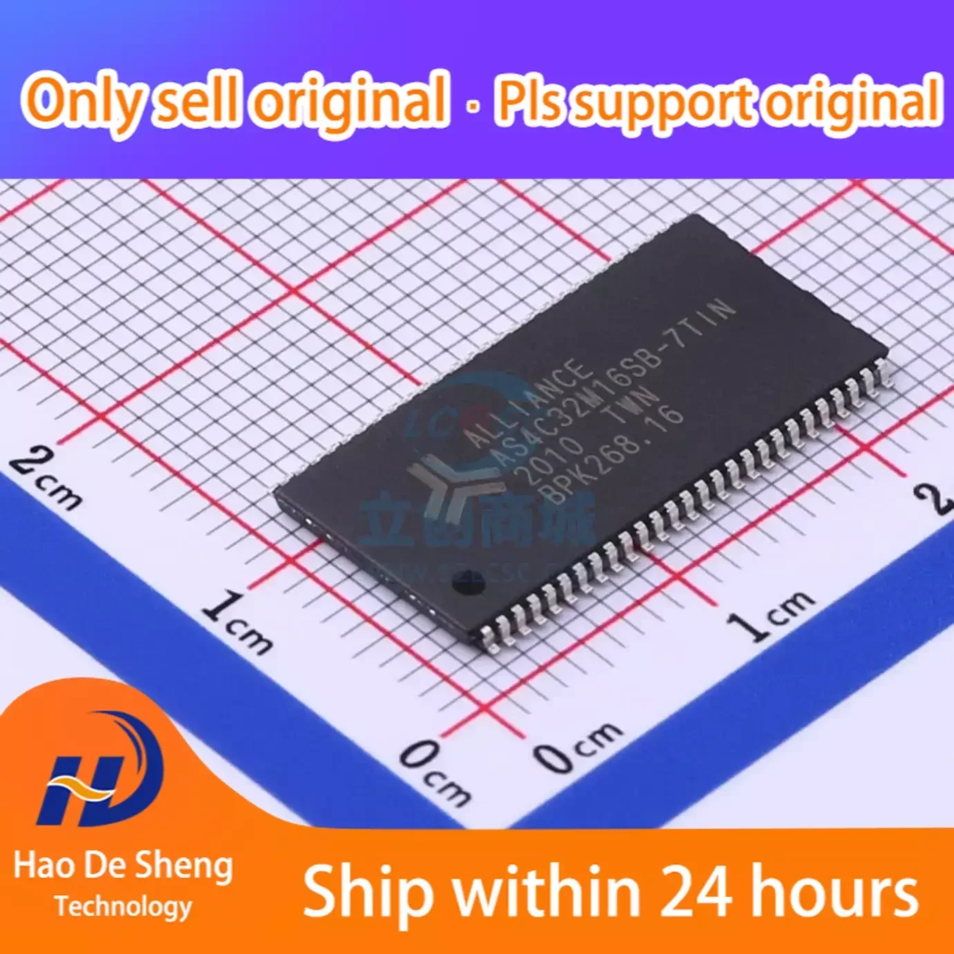 1 قطعة/الوحدة AS4C32M16SB-7TIN AS4C32M16SB TSOP54 جديد الأصلي في المخزون