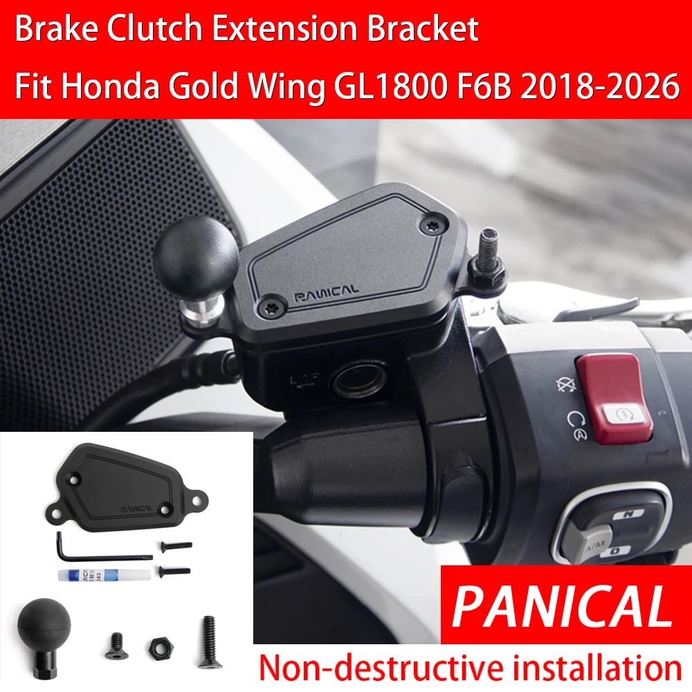 Panical Oil Pot Expansion Bar Selfie Stick Kit Bracket Base Record Transfer Bar For Honda Gold Wing GL1800 F6B 2018-2026