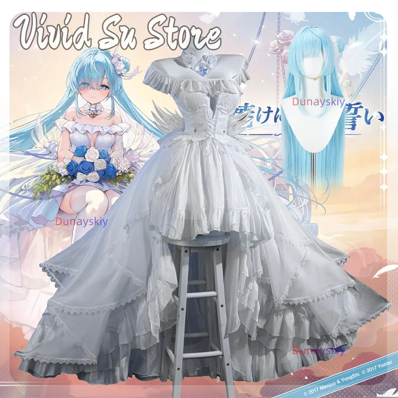 

Janus New Skin Cosplay コスプレ White Wedding Dress Azur Lane HMS Wig Headwear Choker Full Set Accessories For Halloween Party