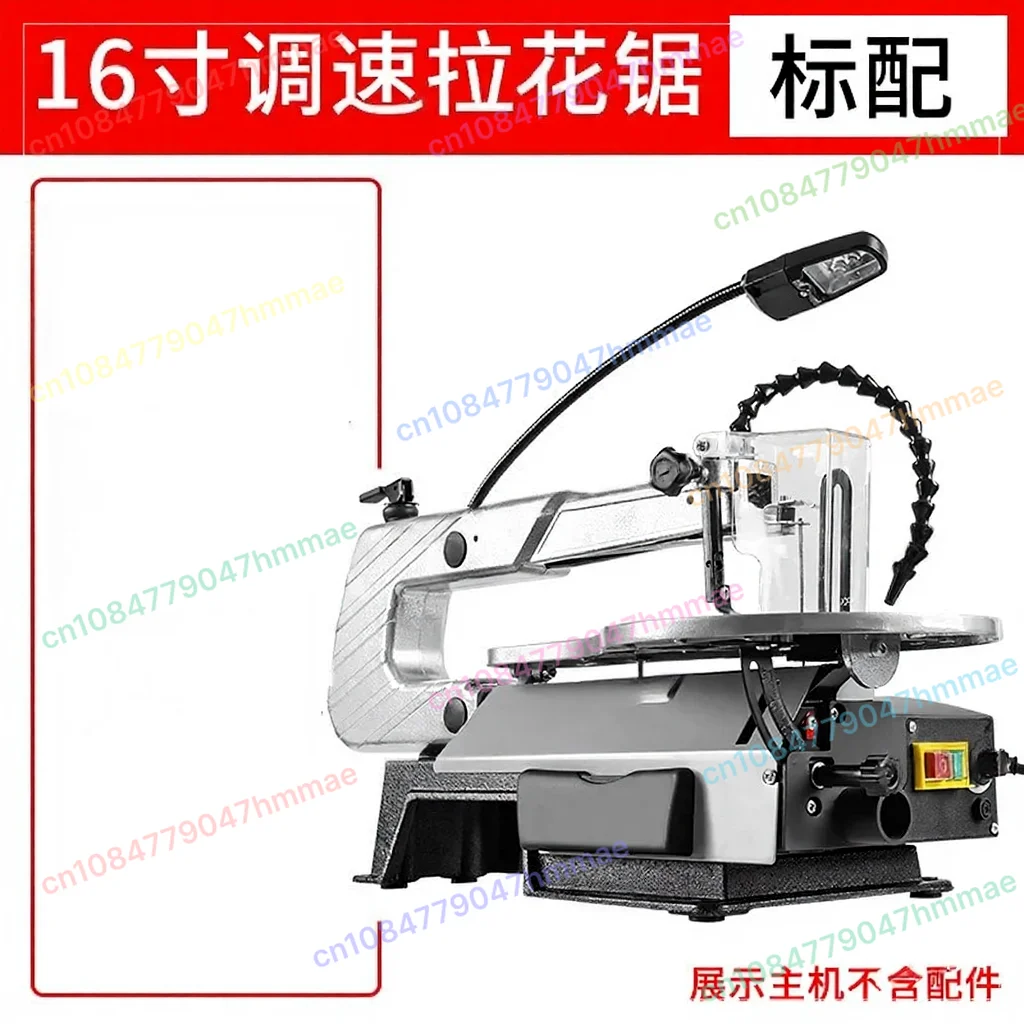 Variable Speed Benchtop Scroll Saw Electric Woodworking Curve Cutter for DIY Crafts Model Making Detailed Cutting Tool