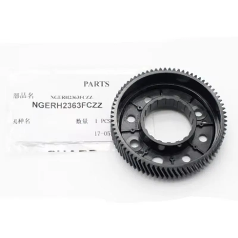 

NGERH2363FCZZ Transfer Gear for Sharp MX 654 754 6508 7508 N DR