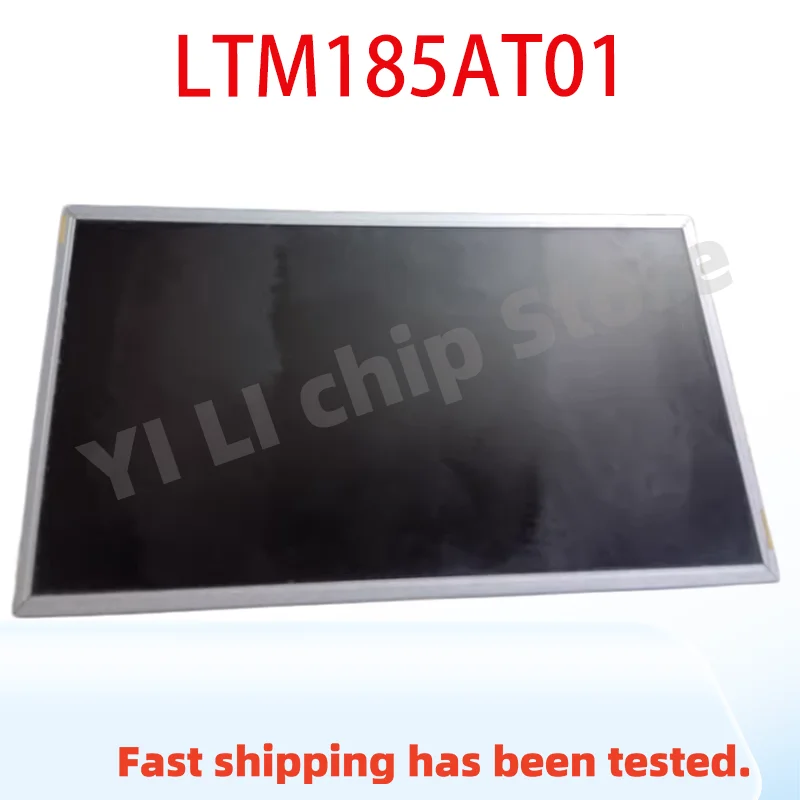 

Оригинальный 18,5 дюймовый LTM185AT01 ЖК-экран