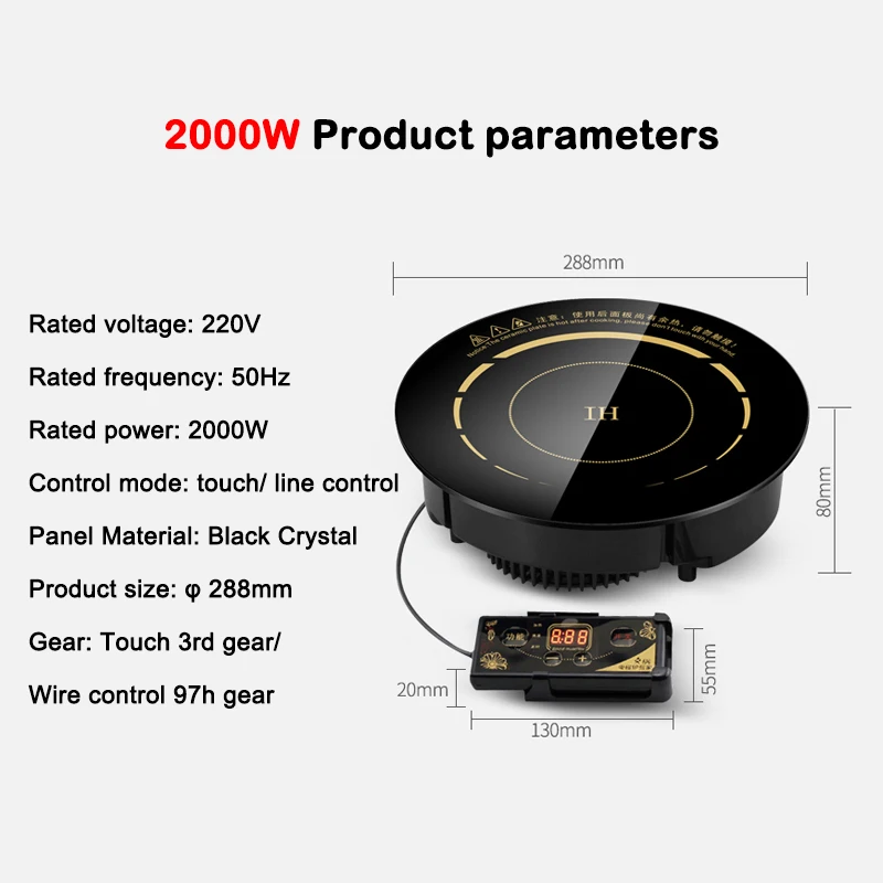 DMWD 2000W Okrągła elektryczna kuchenka indukcyjna magnetyczna Sterowanie przewodowe Czarny panel kryształowy Hotpot Płyta kuchenna Płyta kuchenna