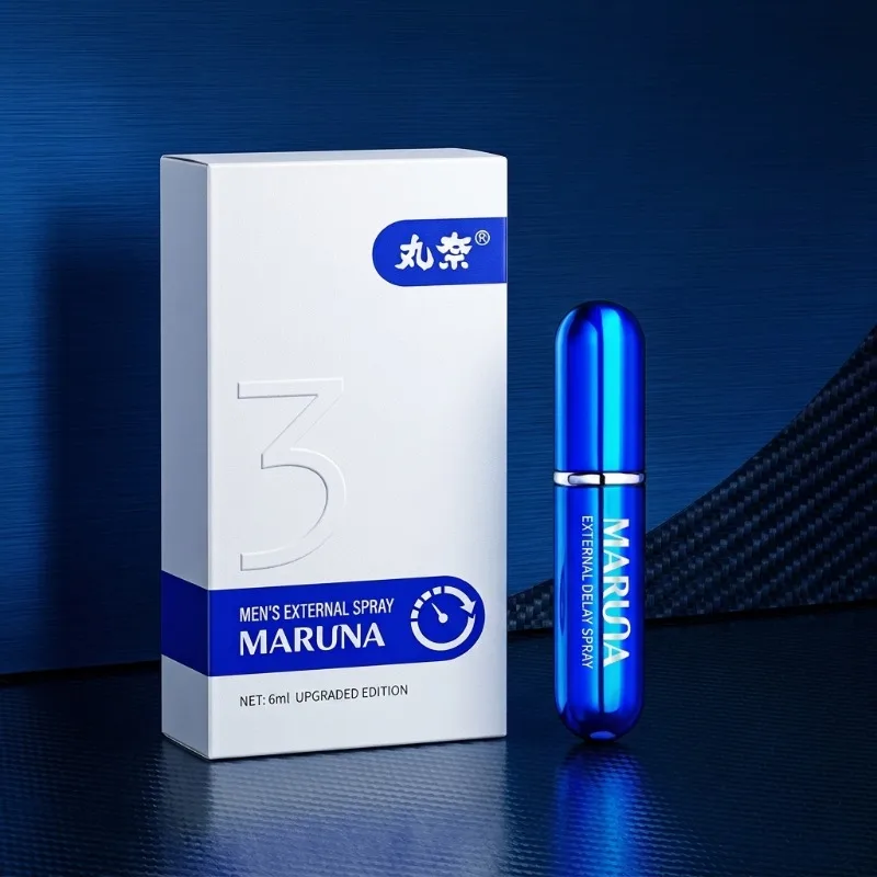 6ml MARUNA Men Herbal Massage Spray Refreshing Quick Dry Gentle Intimate Skin Care Essence Portable Daily Topical Moisturizer