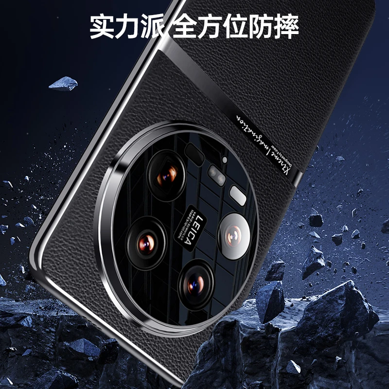 Etui na Xiaomi 14 Ultra luksusowe skórzane obiektyw zapobiegający upadkowi pełne pokrycie ochronna tylna pokrywa dla Mi 14Ultra odporny na wstrząsy zderzak — zdjęcie produktu 2