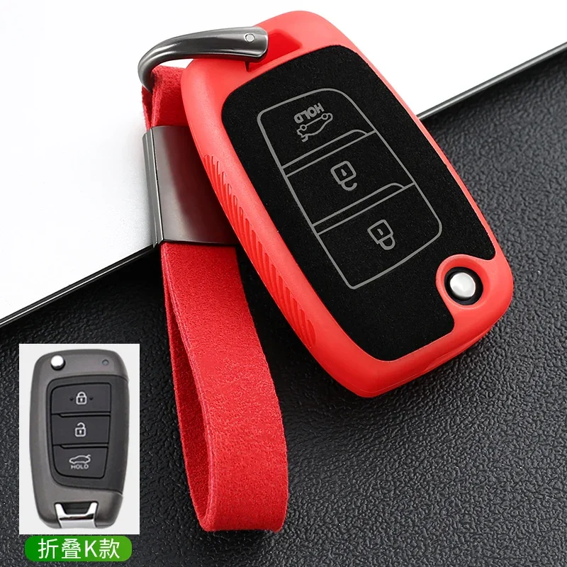 3 Buttons Suede Leather Car Folding Flip Key Fob Shell Cover Case For Hyundai Solaris Elantra i30 i35 i40 Tucson Kona 2015-2019