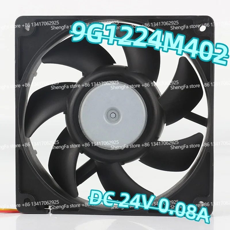 Cooling fan Sanyo 5V 12V 48V AC EC 12025 120X120X25MM 12CM 3-wire ball bearing inverter Heat dissipation 9G1224M402 DC 24V 0.08A