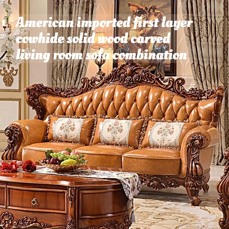 

American Premium Imported Top Grain Leather Solid Wood Carved Sofa Set Living Room Furniture Home Sectional