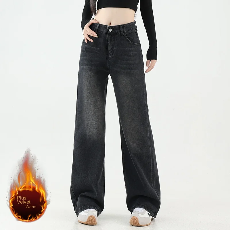 

Джинсы женские Y2k Джинсы на флисовой подкладке с высокой талией Свободные прямые брюки черного, серого цвета грушевидной формы, закрывающие тело, тонкие высокие широкие брюки