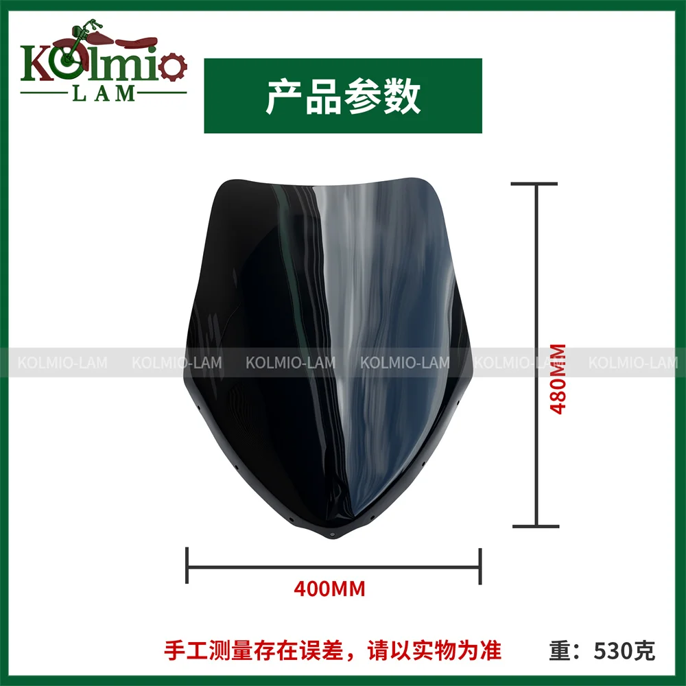 Kolmio-lam 38cm / 48cm Black Motorcycle Windscreen Windshield Fit for 2000 - 2002 YAMAHA Majesty YP250 YP2 2001 YP 250 - view 4