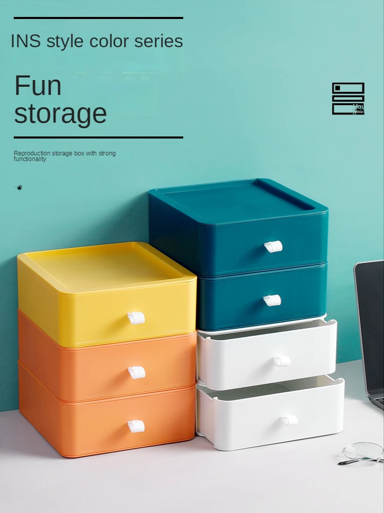 

Drawer type storage box office desktop stackable file storage box household multifunctional storage cabinet mask holder brush h