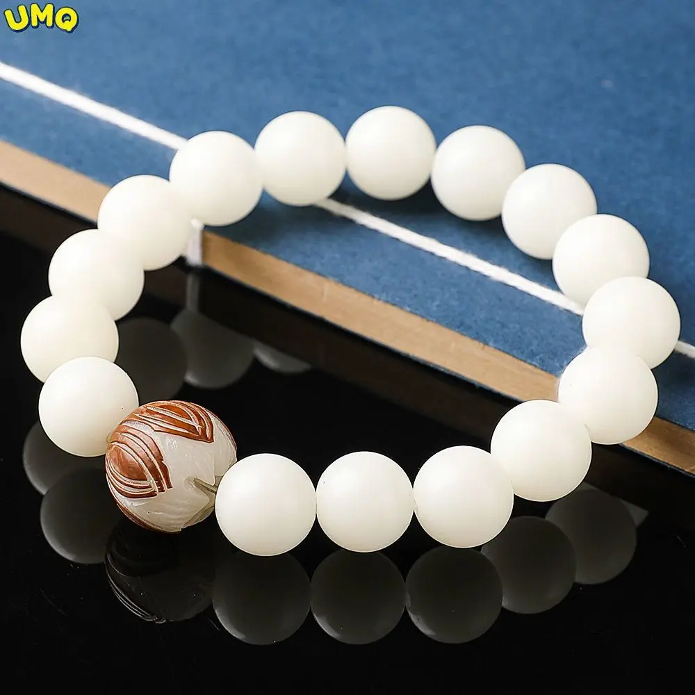 

Natural White Jade Bodhi Root Bracelet Cultural and Buddhist Bead Jewelry Carved Lotus Single Loop Prayer Beads Soft Around the