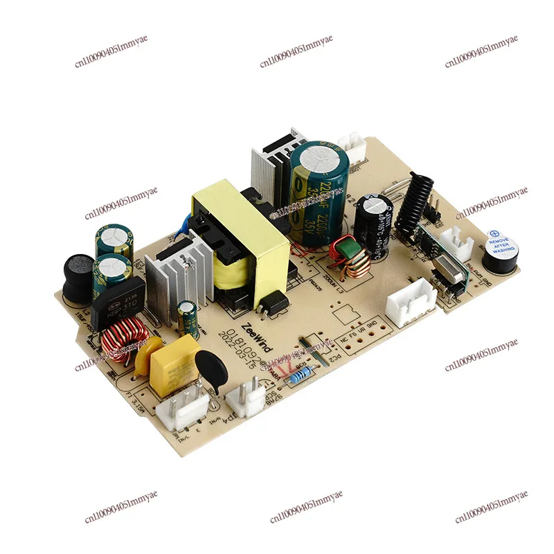 

PCB Board Ventilation Solutions Can Replace Traditional Air Conditioning Systems Plug and Play