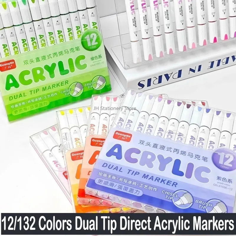Guangna 12/132 Colors Direct Acrylic Markers Dual Tip Overlay Coloring Chisel Soft Pen Brush School Art Supplies Stationery