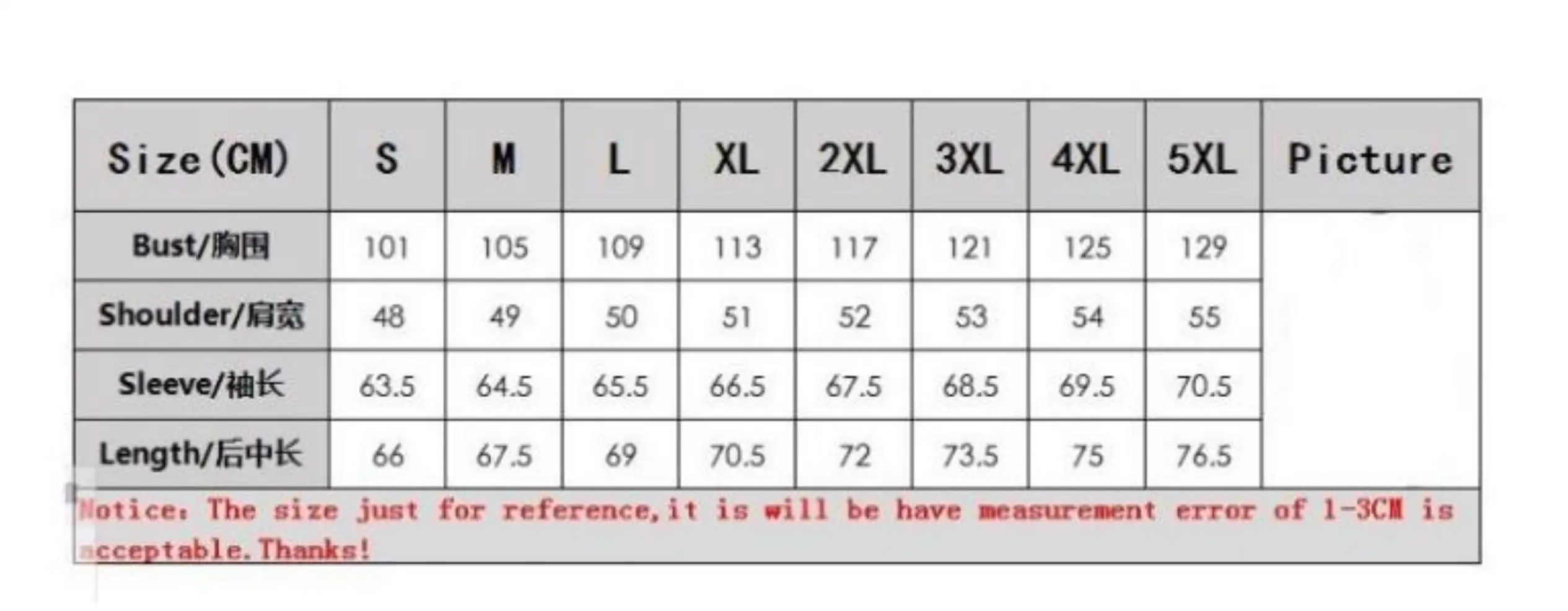 Fashion Leather Coat For Men Notched Lapel Slim Fit Business Casual Blazer Only Jacket