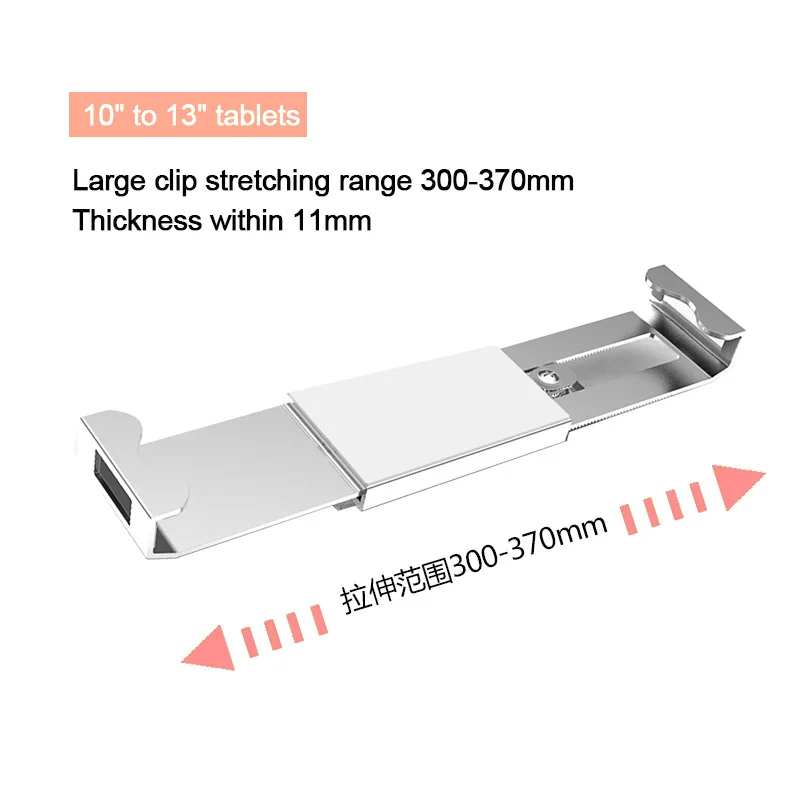 High Quality Metal Floor Tablet Stand Bracket Compatible