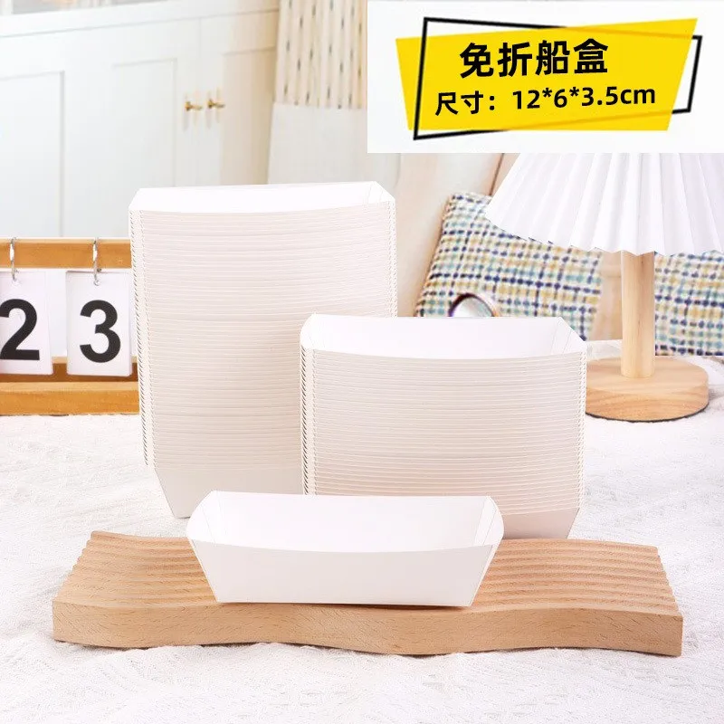 100pcs Disposable White Paper Boat Shaped Packing Boxes Barbecue Fried Food Hot Dog Snacks Picnic Packaging