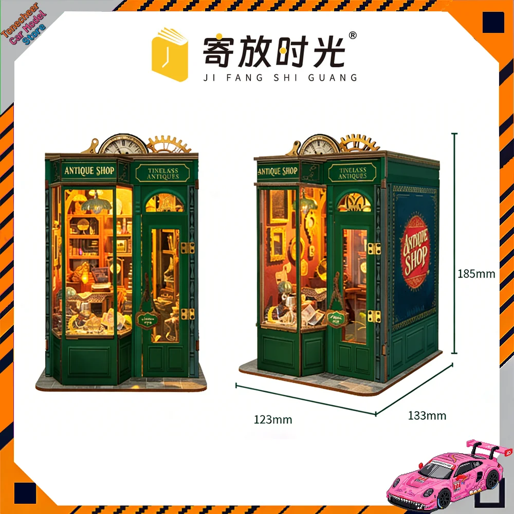 Moments in Time Timeless Antiques DIY Book Nook Wooden Puzzle Bookend Diorama Model Kit 3D Sisyphus Magic Dollhouse Toys Gifts