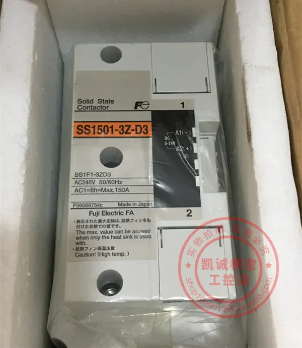 2025.4Original And …