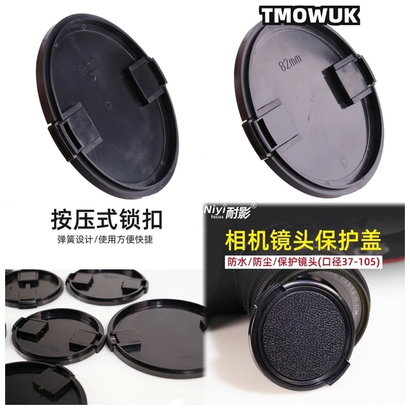 

For PENTAX K-1 Mark II K-r KP K-50 Q7 LX 645D K-3 Camera Lens Cap Protective Cover Center Pinch Snap-on 49mm 52 55 58 62 67 72 7