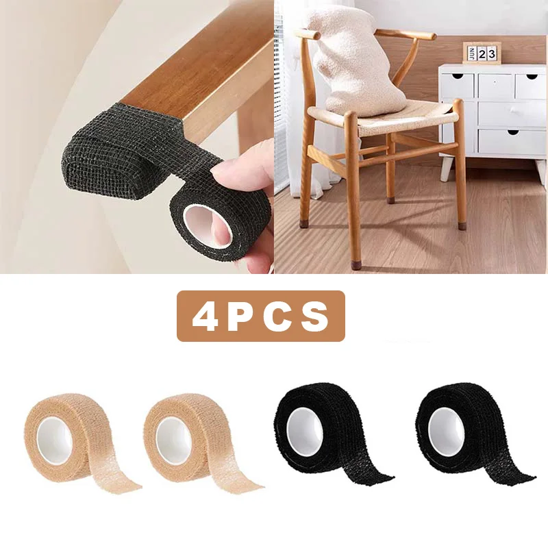 4PCS Self Adhesive Table Chair Leg Covers Belt Anti-Slip Furniture Foot Pad Strip Wrapping Shock Absorber Silent Floor Protector