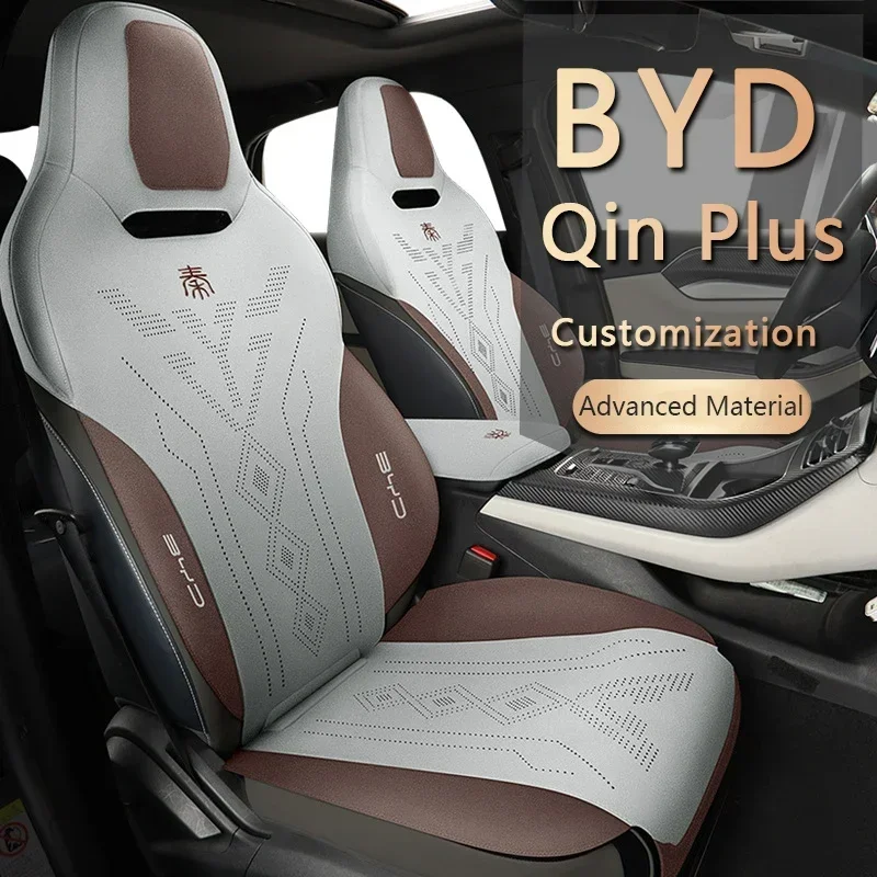 Suede Car Seat Cover for BYD Qin Plus Four Seasons Universal Sun Protection and Softness Half Pack Sports Auto Seats Cushion