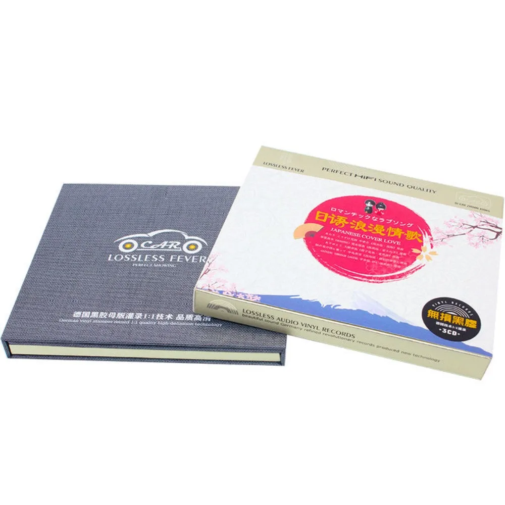 Japanese Romantic Pop Hits 3CD - Lossless Sound | Perfect for Car & Daily Listening