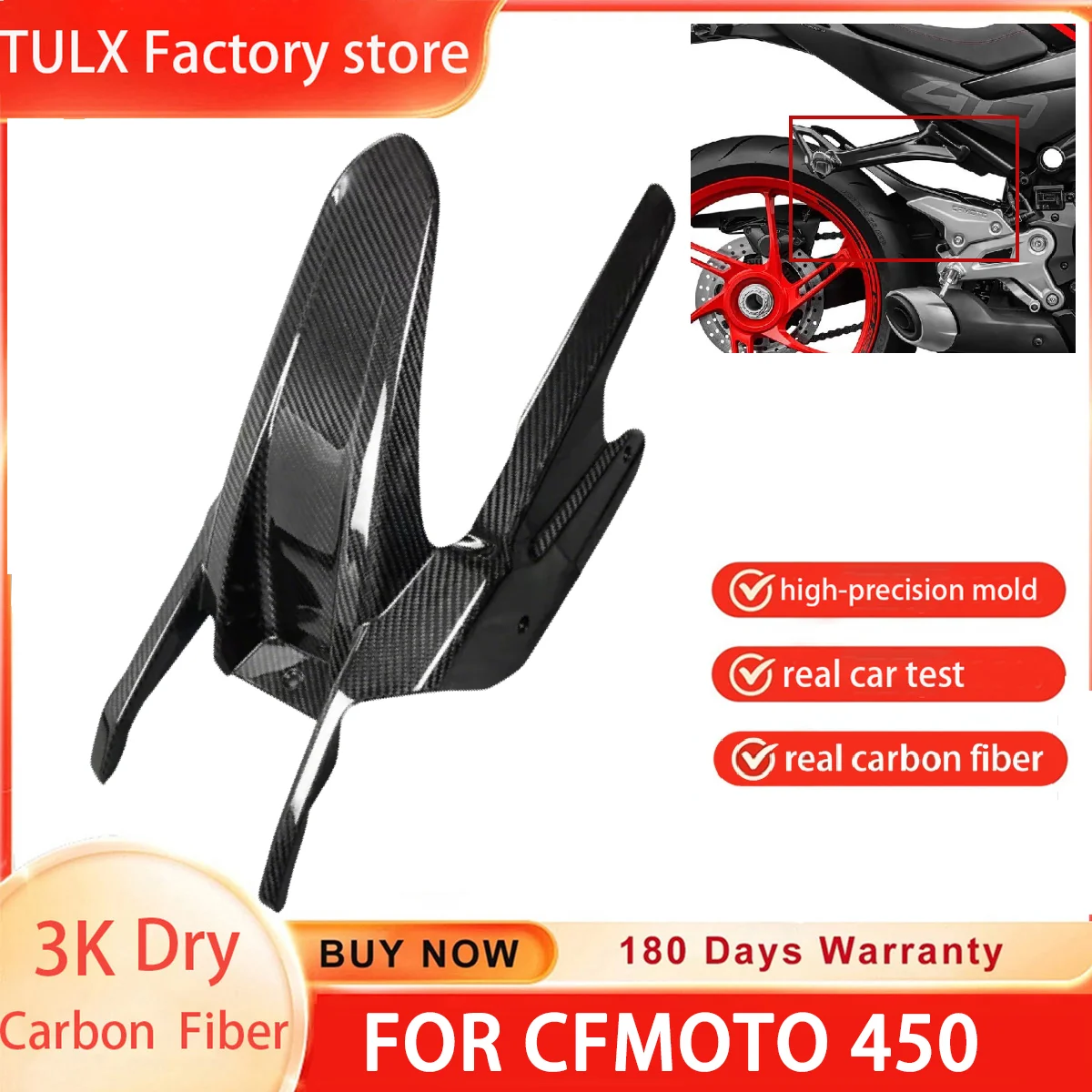 3K Dry Carbon Fiber Motorcycle Accessories  Rear Chain Guard Fender Mudguard Mud Guard Tire Wheel Fairing For CFMOTO CF450SR