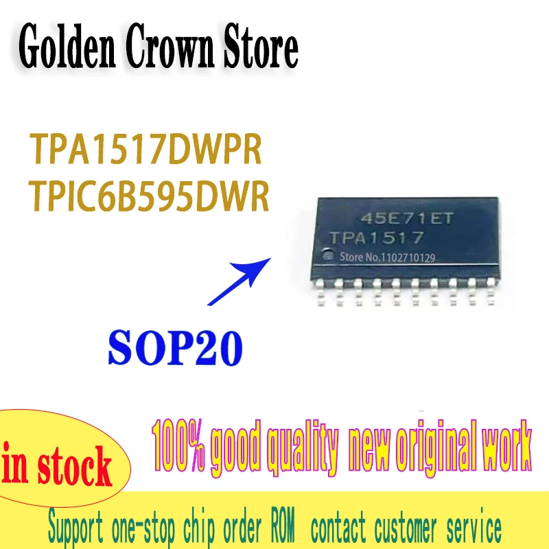 5Pcs/Lot   Chip TPA1517DWPR TPA1517DW TPA1517  TPIC6B595DWR SOP20 TPIC6B595 6B595 New and Original In Stock