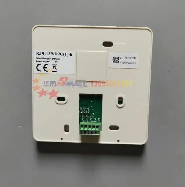 New CLARK Midea air conditioning wire controller KJR-10B/DPG KJR-12B/DPC/T/-E KJR-12B/DP(T)-F