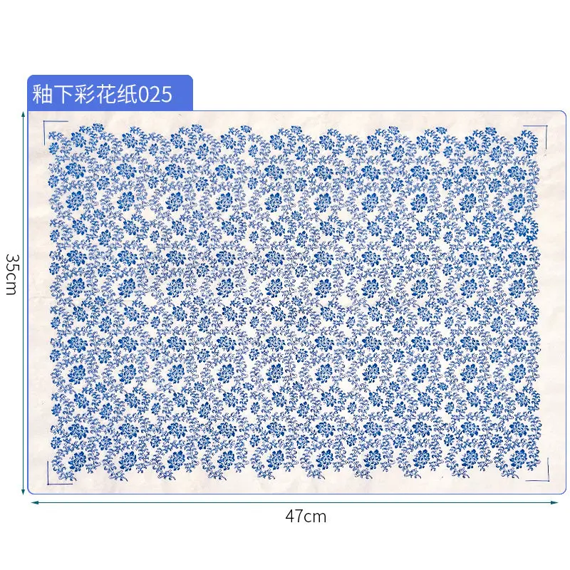 Keramikblaues und weißes Blumenmuster auf Papier – Traditionelles, glückverheißendes Blumen- und Vogel-Tierkreismuster, schlichtes Billet-Muster, hochtemperaturbeständig – Detail 21