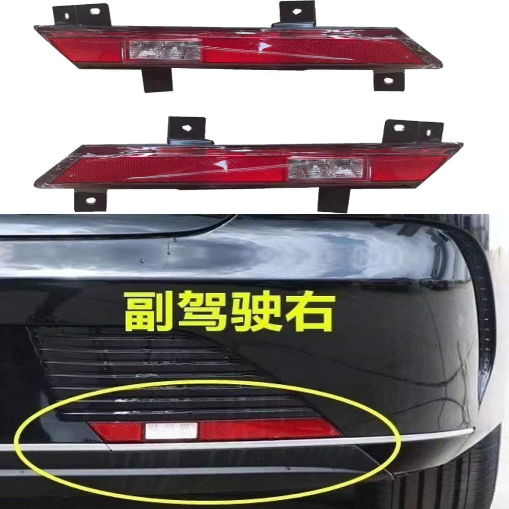 byd-05用カーバンパーテールライト1個、リアライト、テールランプ（2022～2024年式）、byd-05用フォグランプ、カーアクセサリー