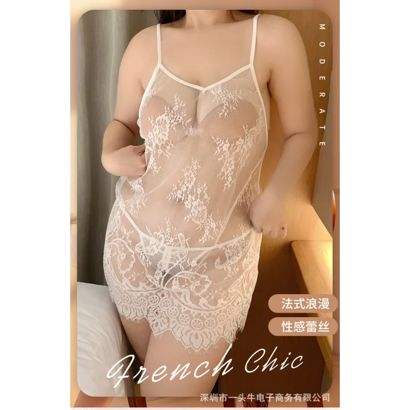 

Plus Size Sexy Lace Lingerie Transparent Nightwear Sling Temptation Nightdress XXXL