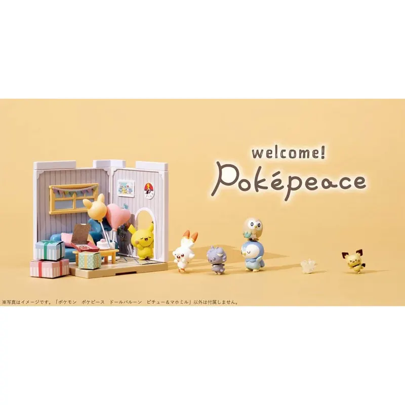 

TAKARA TOMY Pokemon anime Pikachu DIY assembled model Desktop decorations Hand model microscopic small house model forcollection