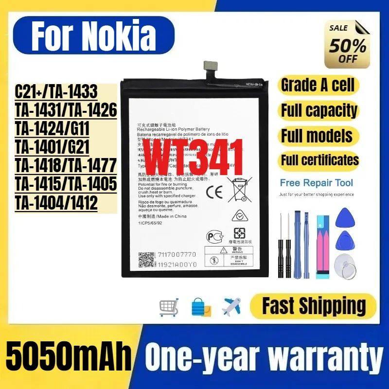 WT341 for Nokia C21+/TA-1433/TA-1431/TA-1426/TA-1424/G11/TA-1401/G21/TA-1418/TA-1477/TA-1415/TA-1405/TA-1404/1412 Phone Battery