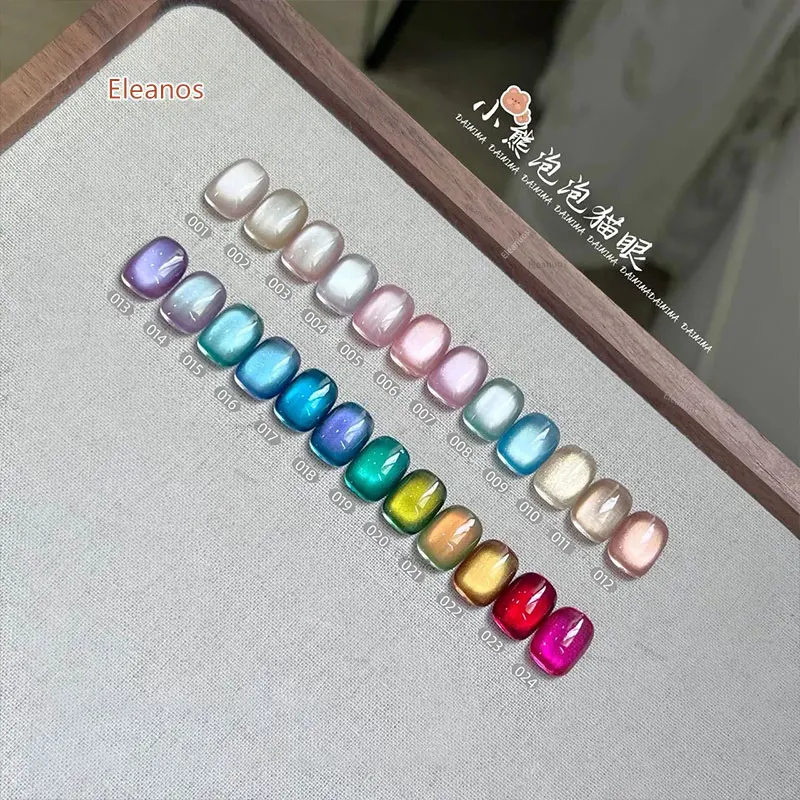Eleanos 24 สีแม่เหล็กเจลเล็บ Cat Eye ชุด 15ml UV LED Soak Off เจลเคลือบเงาคริสตัล Cat Eye Gel Lacquer พร้อมจอแสดงผล