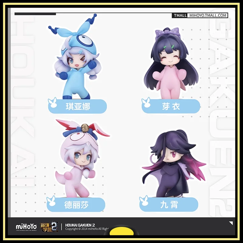 

Honkai Impact 2 Seele Bronya Fuka Sirin Mushoku Kika Action Figures Model EX CASHAPON Character Roar Costume Theme Original